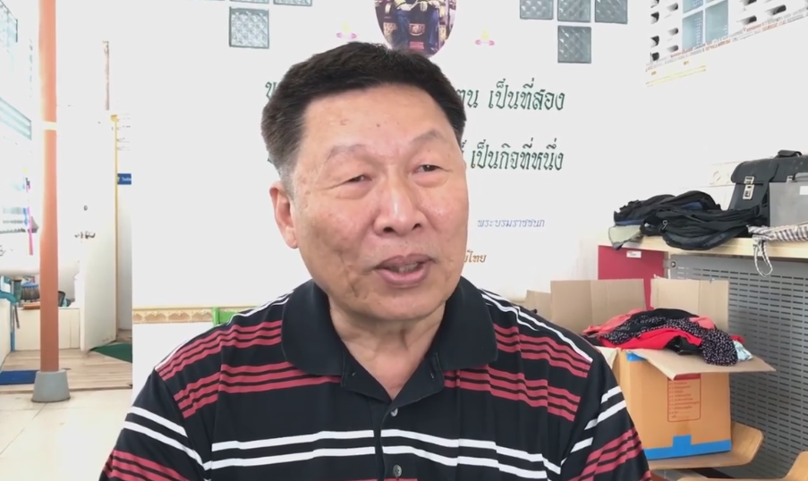 ‘หมอศูนย์บาท’ สยบข่าวลือเสียชีวิตบอกยังสบายดี