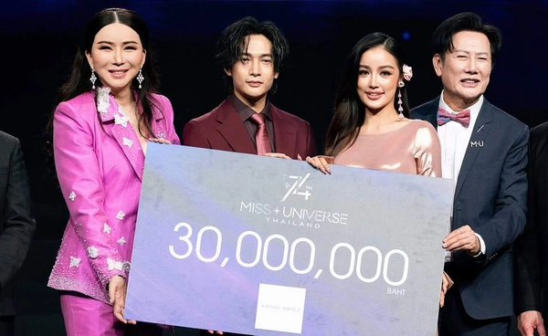 ฮือฮา! กระแต อาร์สยาม ทุ่ม30ล้าน! เป็นสปอนเซอร์จัดการประกวด มิสยูนิเวิร์ส 2025