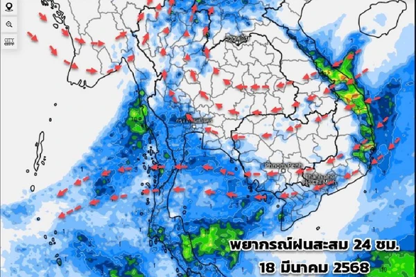 คาดการณ์อากาศ 7 วันข้างหน้า 18-20 มี.ค. ระวังพายุฝนฟ้าคะนอง ก่อนอากาศเย็นลง