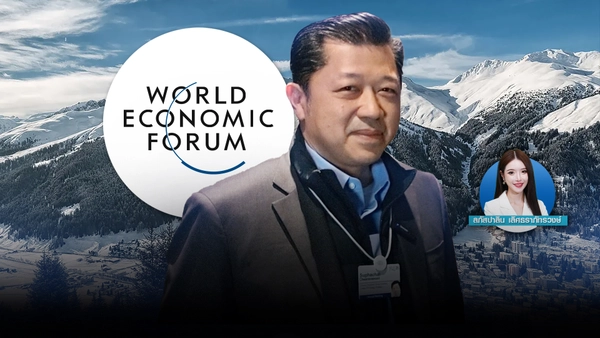 เครือซีพีผู้นำภาคธุรกิจไทยบนเวทีโลก ในงาน WEF 2025 l World Wide Wealth