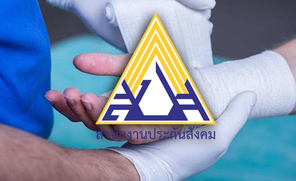 ‘ประกันสังคมดรามา’  สรุปประเด็นสำคัญ เหตุใด? จึงกลายเป็นกระแสร้อน