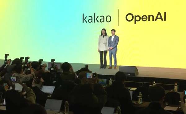 OpenAI จับมือกับ Kakao ยักษ์ใหญ่ด้านเทคโนโลยีของเกาหลีใต้