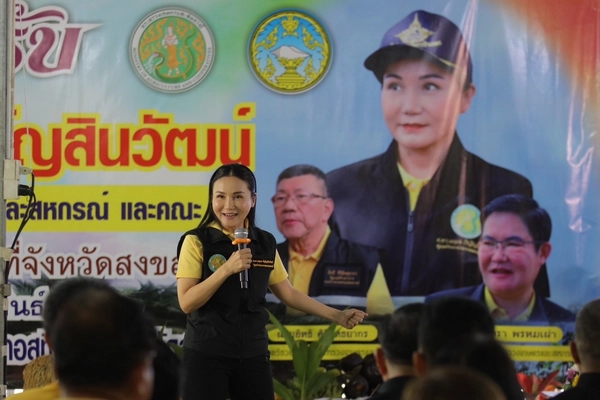 "กระทรวงเกษตรฯ เล็งขยายพื้นที่ปลูกมะพร้าวน้ำหอม อ.สทิงพระ สงขลากว่า  2,000 ไร่ปีนี้