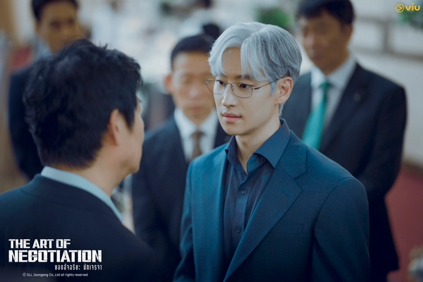 “อีเจฮุน”  ฮีเสิร์ฟ !สวมบทยอดนักเจรจาพร้อมท้าชน ใน ‘The Art of Negotiation ยอดอัจฉริยะ นักเจรจา’ 