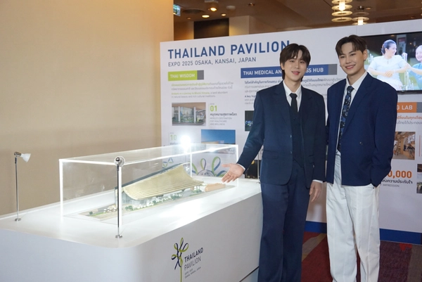 บุ๋น - เปรม ชวนสัมผัสความยิ่งใหญ่สุดอลังการของอาคารนิทรรศการไทย (Thailand Pavilion) ในงาน EXPO 2025 OSAKA, KANSAI, JAPAN