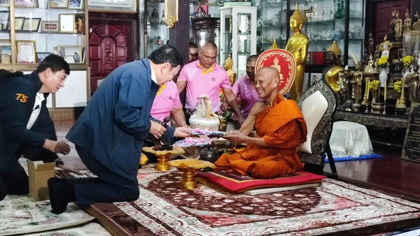 ”ทักษิณ“ ควงภูมิธรรม-ทวี ลงใต้ หารือแนวทางพัฒนาพื้นที่ภาคใต้