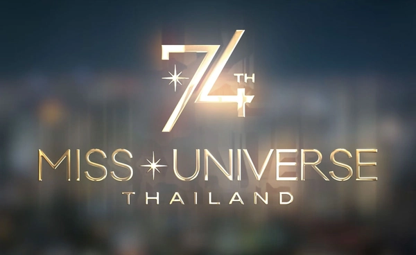 กรี๊ดสิรออะไร! ประเทศไทย ได้เป็นเจ้าภาพจัด มิสยูนิเวิร์ส ครั้งที่ 74 "Miss Universe 2025"