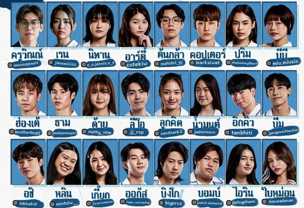  “มิว ศุภศิษฏ์” นำทีมเผยโฉมนักเรียนจึ้งยกห้อง   “HOMEROOM 29 ตัวประกัน” 