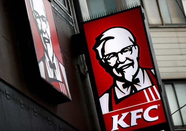 KFC โบกมือลา "เคนตักกี" ย้ายสำนักงานใหญ่ไป "เท็กซัส"