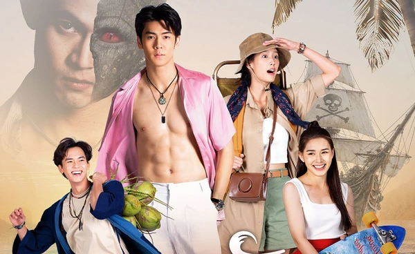 เรื่องย่อละครใหม่ “อุบัติรักเกาะสวรรค์”