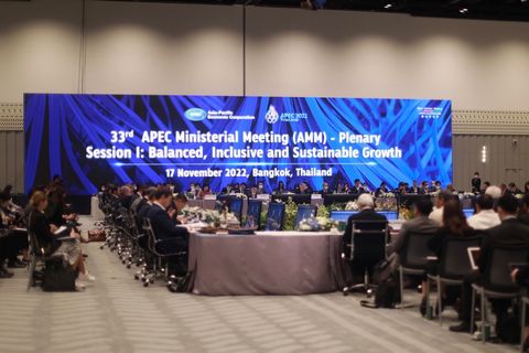 APEC 2022 ก.พาณิชย์เผยผลสำเร็จ จากการหารือรัฐมนตรีเอเปค