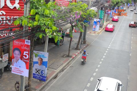 สถานที่ปิดประกาศเกี่ยวกับการหาเสียง ให้ปิดประกาศในสถานที่ดังต่อไปนี้