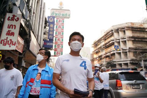 เอ้ สุชัชวีร์ อวยพรขอให้ใช้เวลากับครอบครัวอย่างมีความสุข