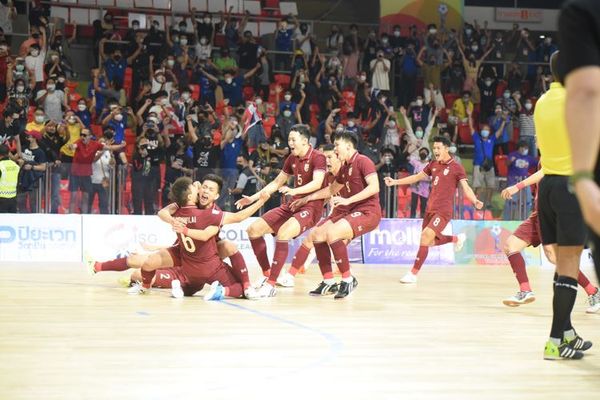 ผลฟุตซอลชิงแชมป์อาเซียน 2022 รอบชิงชนะเลิศ ไทย พบ อินโดนีเซีย