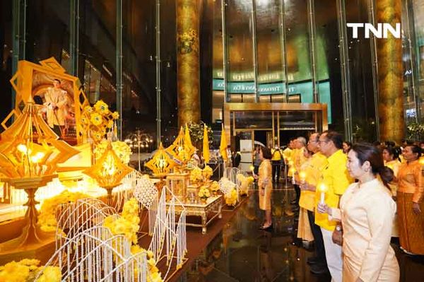 ไอคอนสยามถวายพระพรชัยมงคล ในงาน“สายนทีแห่งน้ำพระทัย สร้างสุขไทยให้เรืองรอง” 