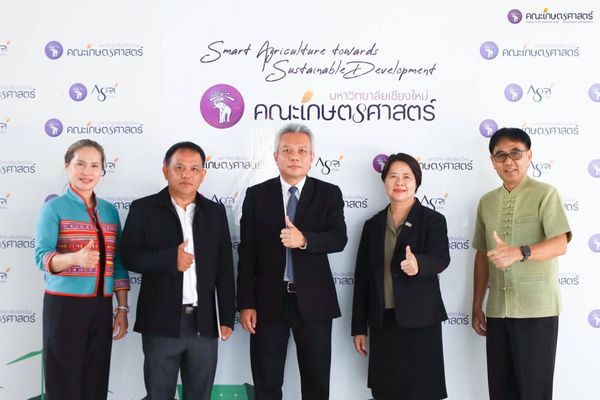 กาแฟอะราบิการักษ์ป่า ความร่วมมือ ม.เชียงใหม่ - อังเคิล คอฟฟี่ ยกระดับเกษตรไทย