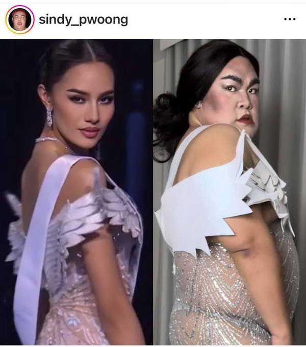 งานด่วน! ปิงปอง ปั่นจักรคอสเพลย์ โอปอล สุชาตา ตอบคำถามชิงมงฯ Miss Universe 2024