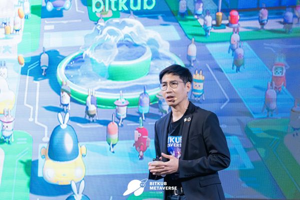 Bitkub Metaverse โปรเจกต์โลกเสมือนแห่งแรกบนบิทคับเชน !