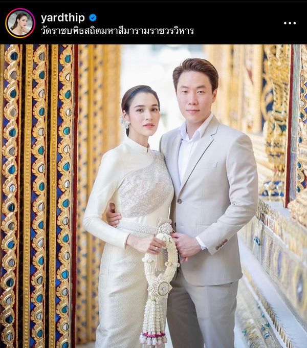 “หยาดทิพย์” เข้าเยี่ยมสามี “เมฆ รามา” ขออนุญาตตามขั้นตอน ยันไม่มีอภิสิทธิ์ใดๆ