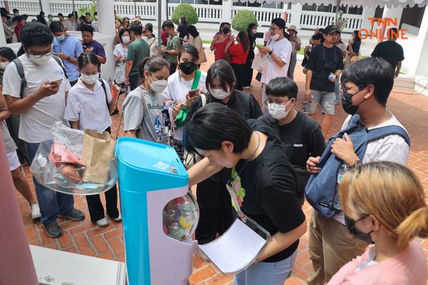 กาชาปอง “พระพิฆเนศ” เอาใจสายมูในรูปแบบอาร์ตทอยสุดเก๋