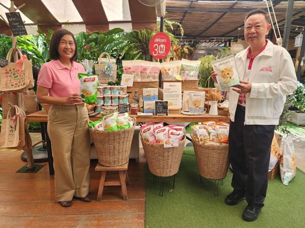 หวานน้อยแต่โดนใจ: ขนมหม้อแกงเพชรบุรีปรับสูตรรับเทรนด์สุขภาพ