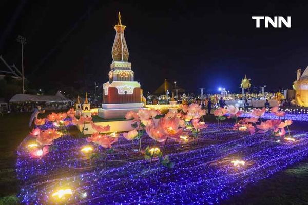 เปิดงานมหรสพสมโภชยิ่งใหญ่ เฉลิมพระเกียรติพระบาทสมเด็จพระเจ้าอยู่หัว