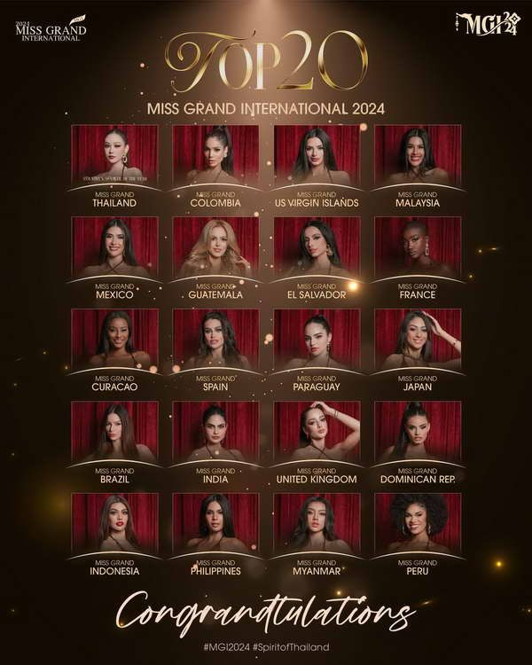 มิสแกรนด์ อินเดีย คว้ามงฯ Miss Grand International 2024 หลิน มาลิน ทะลุรอบ 20 คน