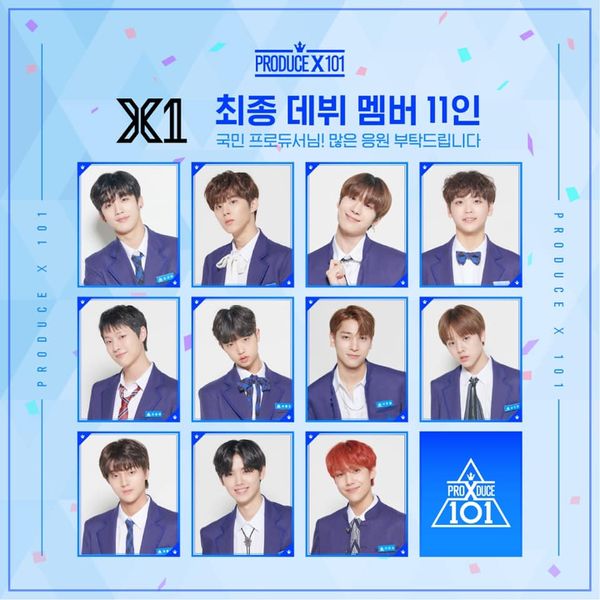 เผยโฉม! 11 หนุ่มวง X1 จากรายการ PRODUCE X 101