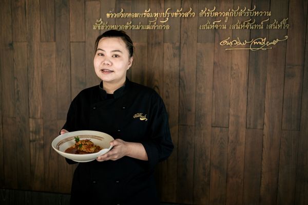 ‘U FARM x MICHELIN Guide Thailand’ ชวนเปิดประสบการณ์ความอร่อยกับ 4 สุดยอดเชฟจากร้านมิชลินสตาร์ ปี 2023