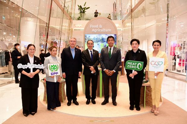 CPF ร่วมงาน APEC 2022 Thailand : Showcase at ICONSIAM