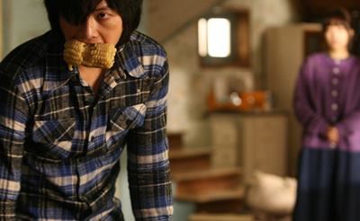 A Werewolf Boy หนังประโลมโลกสุดปังของเกาหลี 