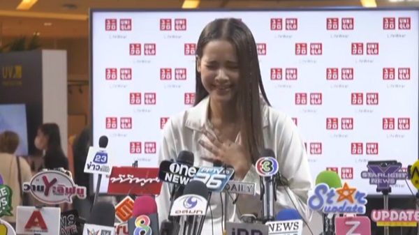 “ญาญ่า” เผยของขวัญครบรอบรัก 11 ปี จาก “ณเดชน์”  (มีคลิป)