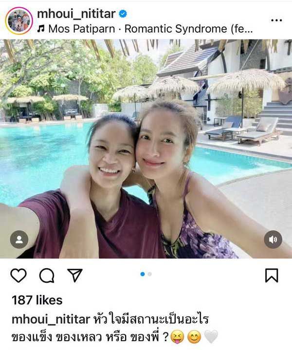 ม่วย นิธิตรา แฟนสาว นก อุษณีย์ คือใคร? เปิดโปรไฟล์ไม่ธรรมดา ดีกรีผู้ประกาศข่าวช่องดัง