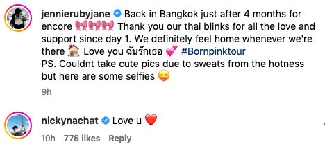 บอกรักบลิงค์ไทย!! 'เจนนี่ BLACKPINK' โพสต์อวด 'ยาดม' และขนมสุดโปรดหลังคอนเสิร์ตที่ราชมังฯ