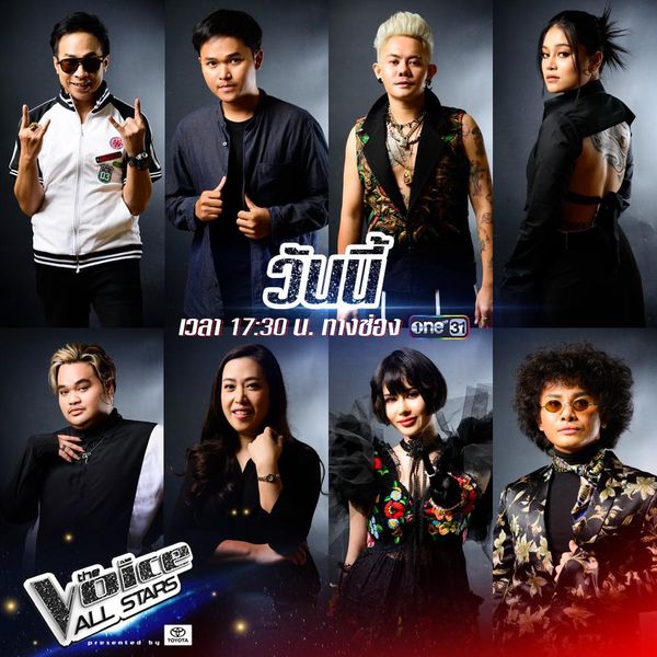 เพียว เอกพันธ์ คว้าแชมป์ The Voice All Stars คนแรก!