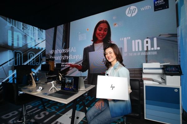 HP เปิดพอร์ตพีซีระบบ AI เพิ่มประสิทธิภาพการทำงานและความคิดสร้างสรรค์