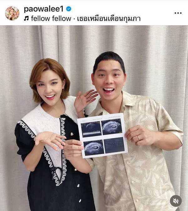 คุณปู่เห่อหลานสุด! ซูโม่กิ๊ก ลงมือเองเตรียมห้องต้อนรับลูกสาว เปาวลี-เอิร์ธ