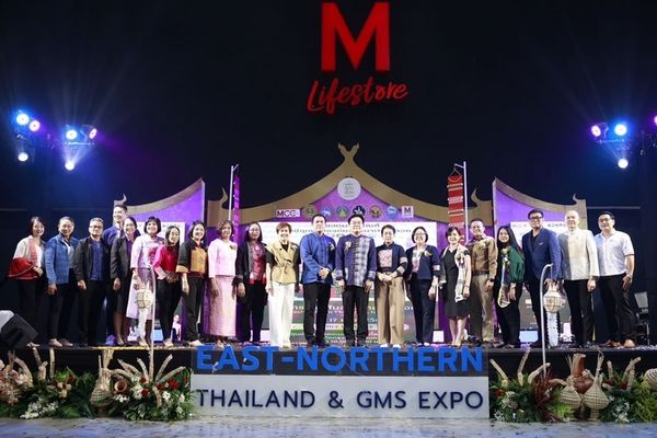  เริ่มแล้ว งาน“มหกรรมสีสันล้านนาตะวันออก East-Northern Thailand & GMS Expo” ครั้งที่ 2