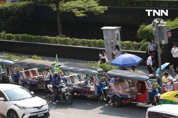 ราชประสงค์โมเดล AI ตรวจจับภาพ จอดรถแช่เกิน 3 นาที ใบสั่งทันที