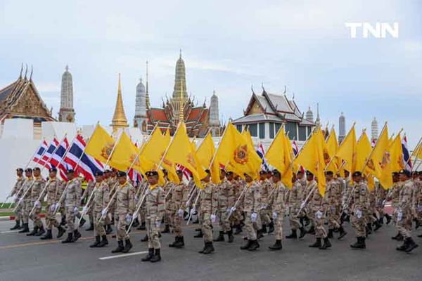 กระทรวงมหาดไทย เชิญคนโทน้ำศักดิ์สิทธิ์เตรียมประกอบพิธีเสกน้ำพระพุทธมนต์ศักดิ์สิทธิ์ เนื่องในโอกาสพระราชพิธีมหามงคลเฉลิมพระชนมพรรษา 6 รอบ 28 กรกฎาคม 2567