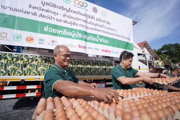 CP – CPF และกลุ่มธุรกิจในเครือฯ มอบวัตถุดิบประกอบอาหาร หนุนโรงครัวเคลื่อนที่ ช่วยผู้ประสบภัยน้ำท่วมจ.พัทลุง