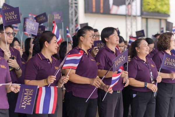 สยามพิวรรธน์ มอบเงินรางวัลสนับสนุนให้กับพนักงานผู้พิการของบริษัทฯ  ที่ร่วมแข่งขันพาราลิมปิกเกมส์