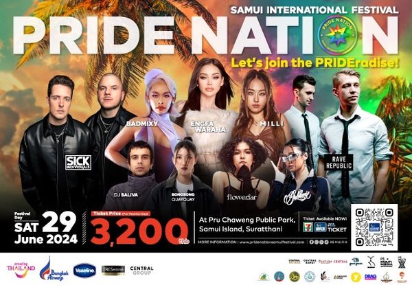 Pride Month 2024 รวมพิกัด จังหวัด จัดงานยิ่งใหญ่ ร่วมสีสันขบวนพาเหรด LGBTQ+ 