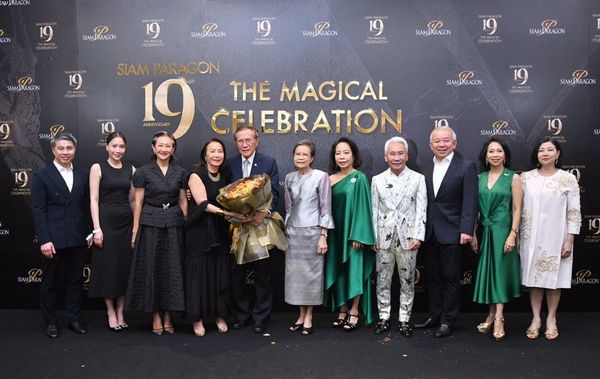 “สยามพารากอน” ฉลองครบรอบ 19 ปี สุดยิ่งใหญ่  ตอกย้ำ Luxury Destination