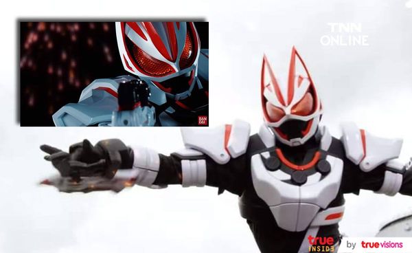 เปิดตัว “Kamen Rider Geats” ไอ้มดแดงคนใหม่แห่งปี 2022  