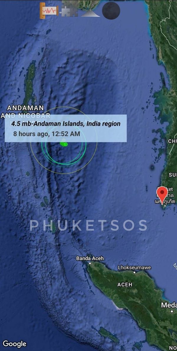 แผ่นดินไหว วันนี้เขย่าเกาะนิโคบาร์แล้ว 3 ครั้ง ห่างภูเก็ต  510-530 กม.