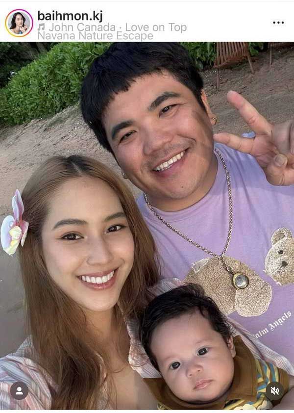 แจ็ค แฟนฉัน-ใบหม่อน จัดทริปพา น้องคากิ เที่ยวทะเลครั้งแรกฉลองวัย2เดือน