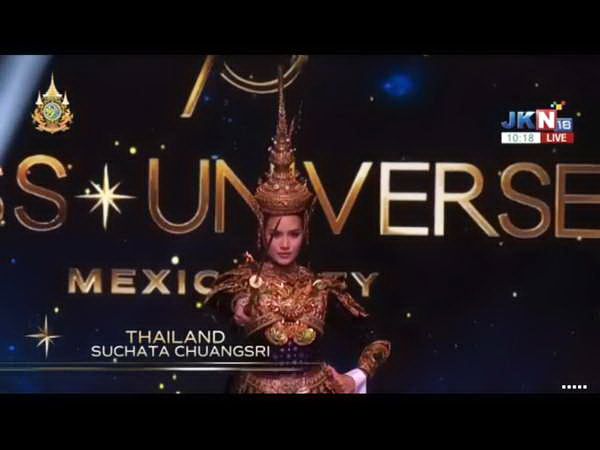 โอปอล สุชาตา สวยสง่า!อวด ชุดประจำชาติ สยามมานุสตรี บนเวที Miss Universe 2024