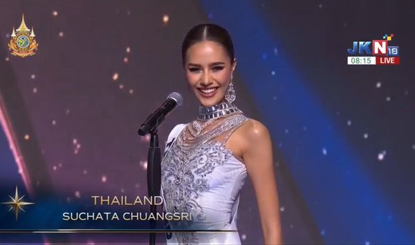 โอปอล สุชาตา ทำเต็มที่แล้ว คว้ารองอันดับ 3 Miss Universe 2024