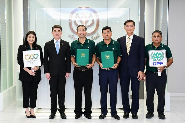 CPF สานพลังพนักงานร่วมสร้างคุณค่าทางสังคม ขับเคลื่อน CPF 2030 Sustainability in Action